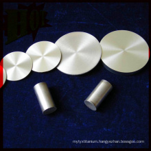 High Quality Titanium Sputtering Target